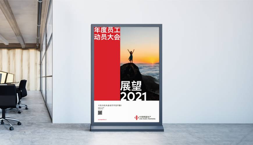 巴州区优秀的VI设计工作室