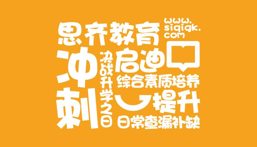 巴州区VI设计失去焦点的4个迹象