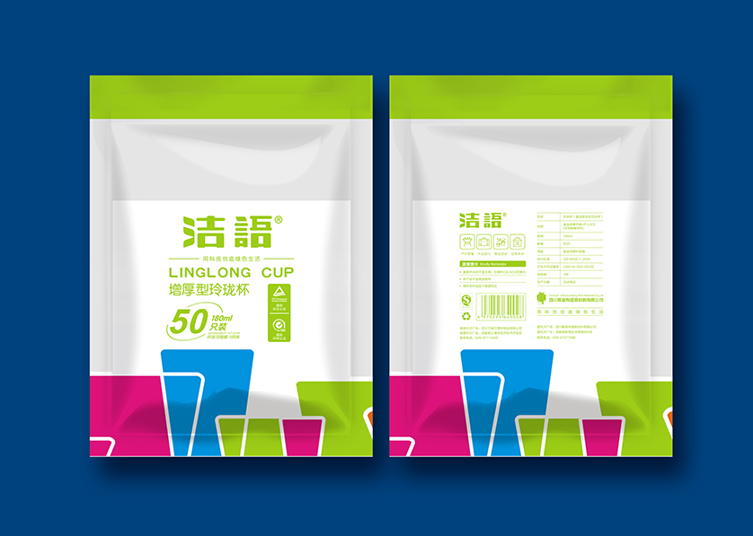 巴州区VI设计公司有广泛的影响力